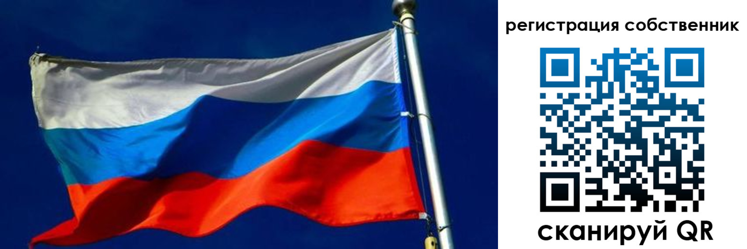 временная регистрация госуслуги в Люберцах